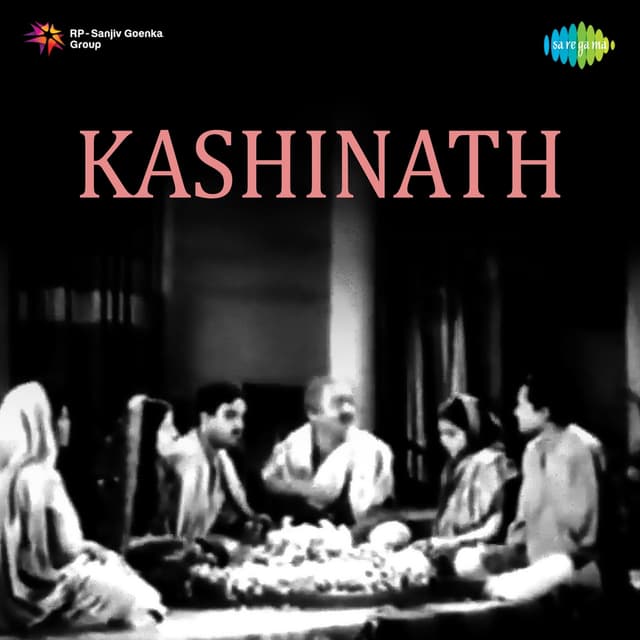 Album cover art for Kashinath