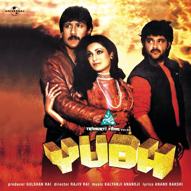 Album cover art for Yudh [B.O.F]