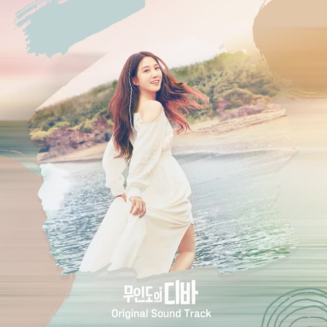 Album cover art for CASTAWAY DIVA (Original Soundtrack)