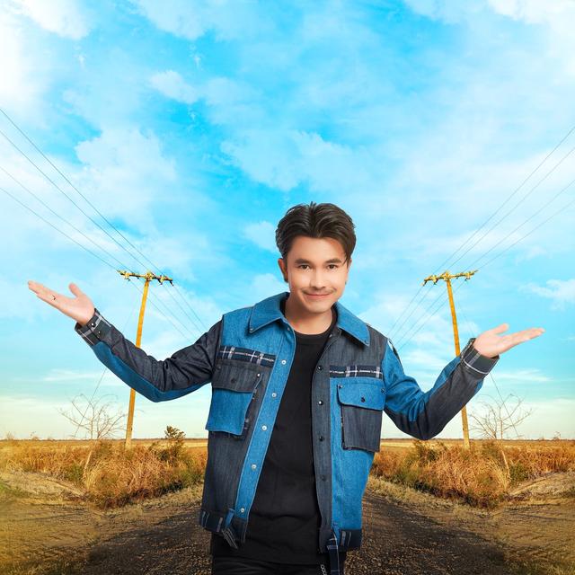 Album cover art for ศึกวันดวลเหล้า