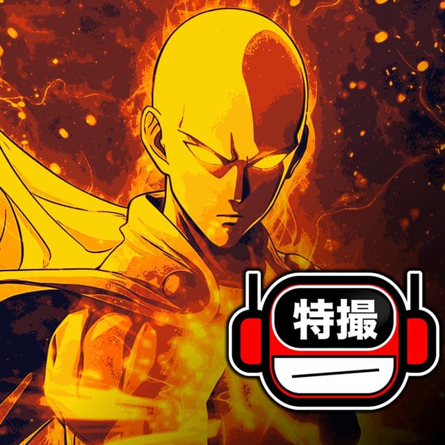 Album cover art for THE HERO !! (TV Sized cover)