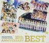Everlasting