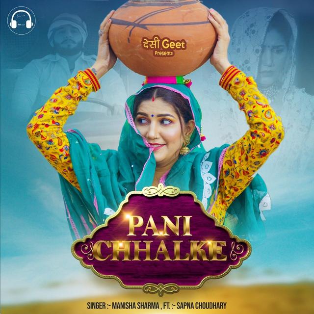 Album cover art for Pani Chhalke