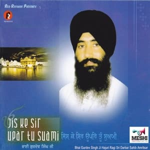Album cover art for Jis Ke Sir Upar Tu Suami