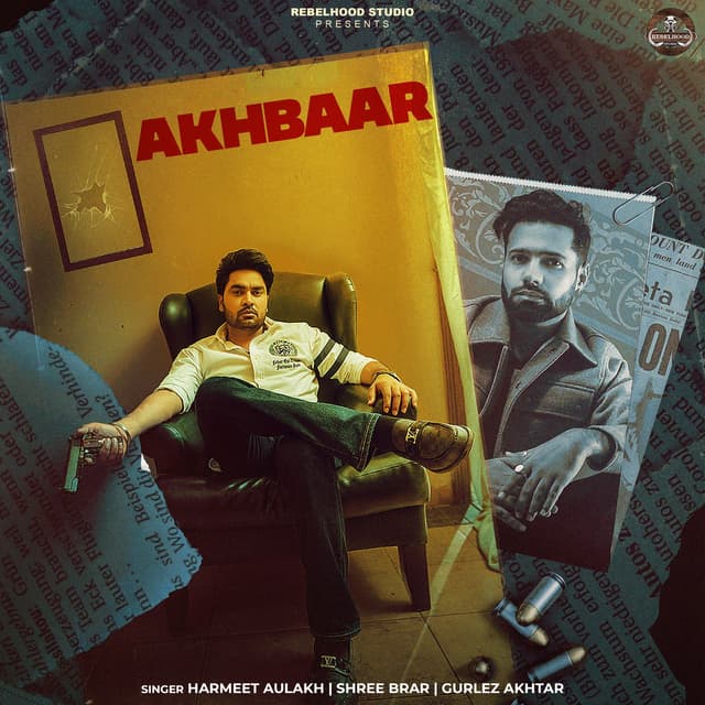 Album cover art for AKHBAAR