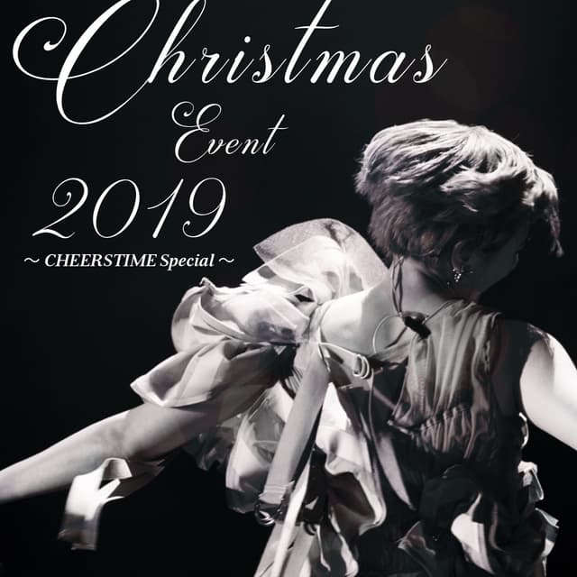 Album cover art for Christmas Event 2019～CHEERSTIME Special～(2019.12.25 ニューピアホール)