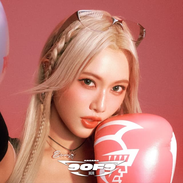 Album cover art for 那系哩欸歹誌 (Remix)