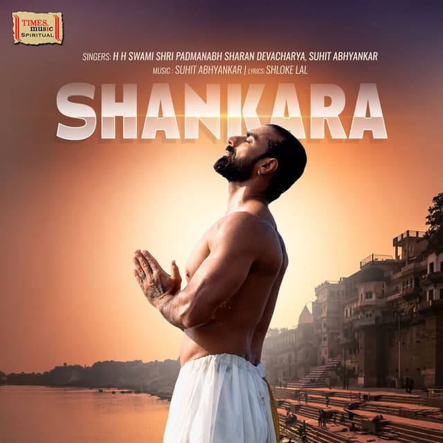 Album cover art for Shankara