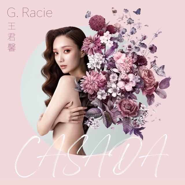 Album cover art for Casada