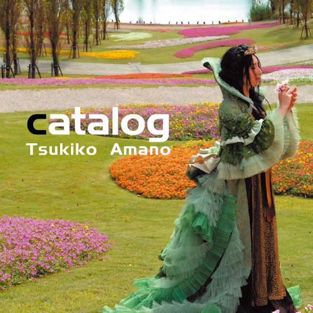 Album cover art for カタログ