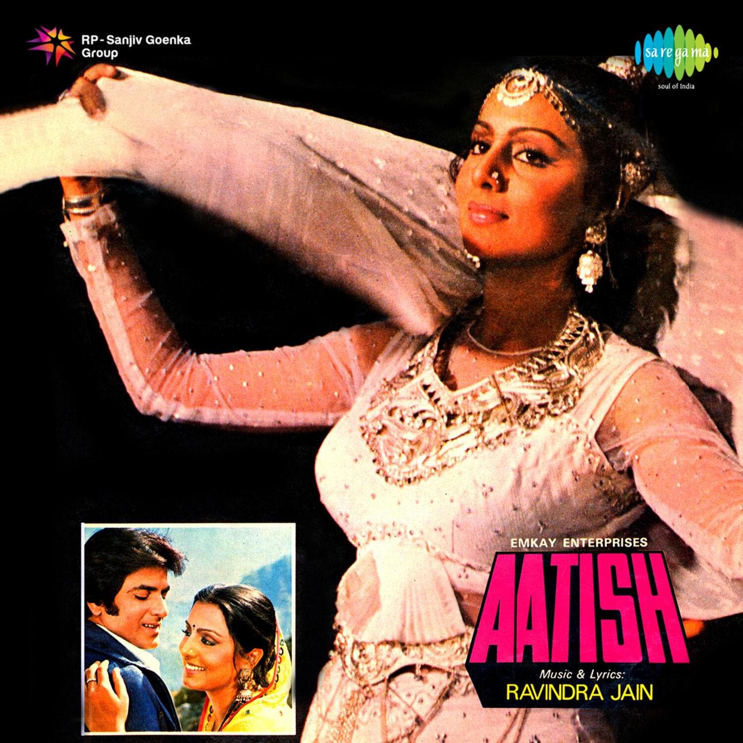 Aatish