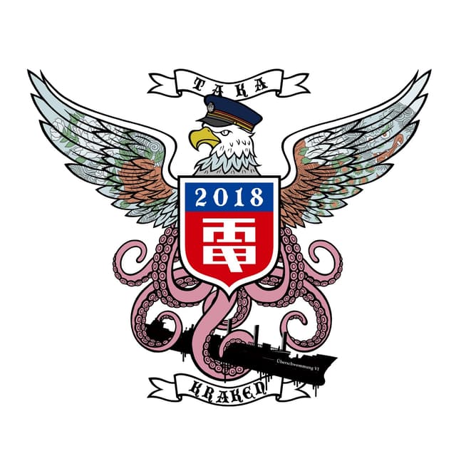 Album cover art for クラーケン鷹 2018