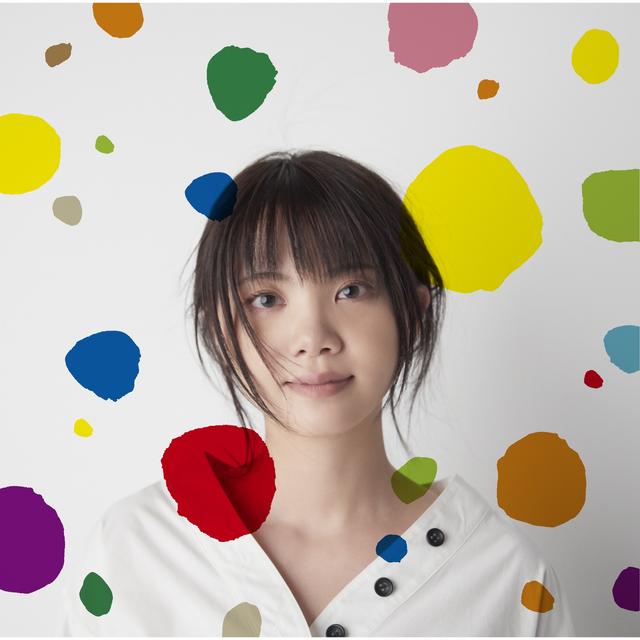 Album cover art for Utairo