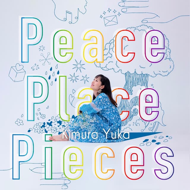 Album cover art for Peace Place Pieces
