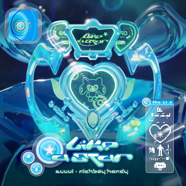 Album cover art for Like a Star