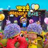바나나차차 BANANA CHACHA (BANANA CHACHA)