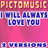 I Will Always Love You (Cover)