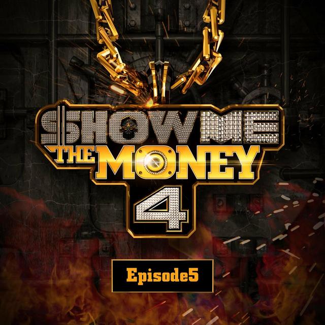 Album cover art for Show Me the Money 4 Episode 5