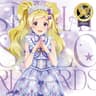 グッドサイン (エミリー スチュアート Ver.)