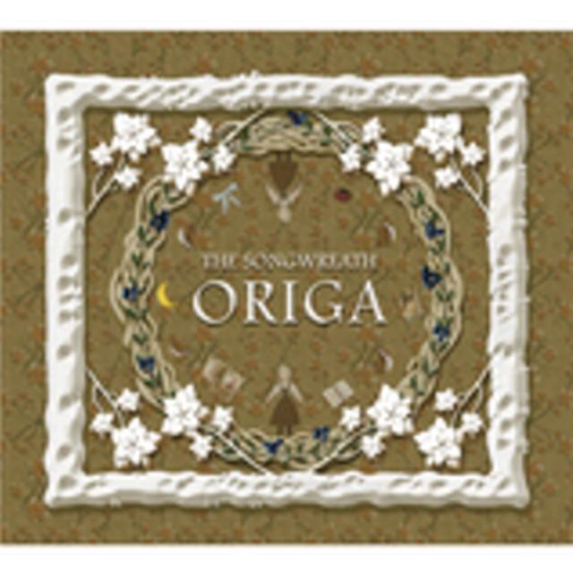Album cover art for THE SONGWREATH