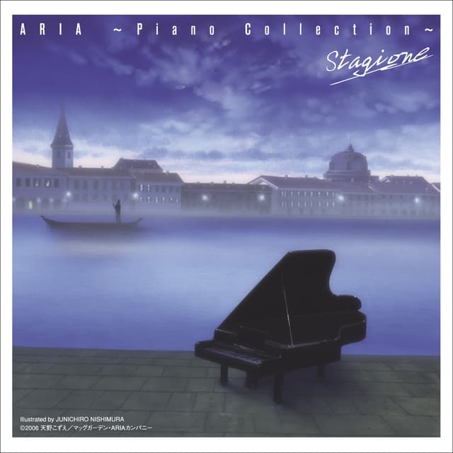 Album cover art for ARIA The ANIMATION ORIGINAL SOUNDTRACK