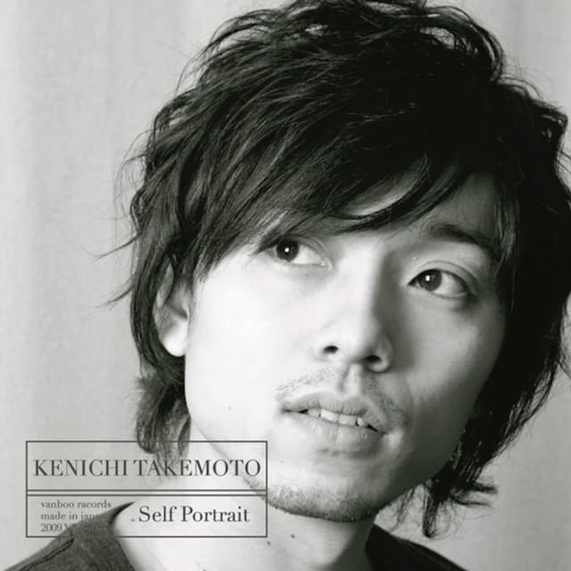Album cover art for Self Portrait