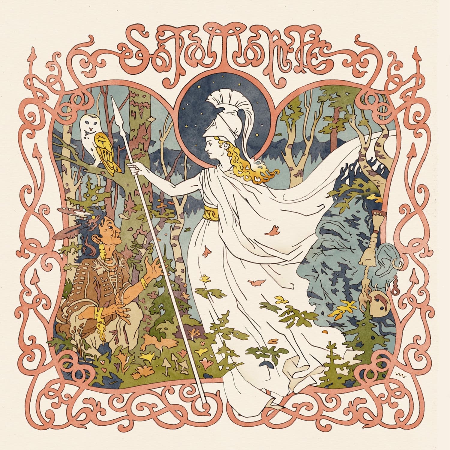 Lyric cover art