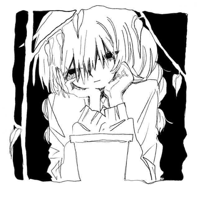 Album cover art for 分かっちゃいないね