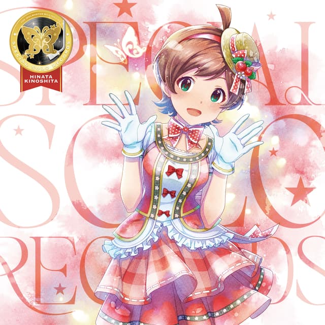Album cover art for THE IDOLM@STER MILLION LIVE! SPECIAL SOLO RECORDS 木下ひなた