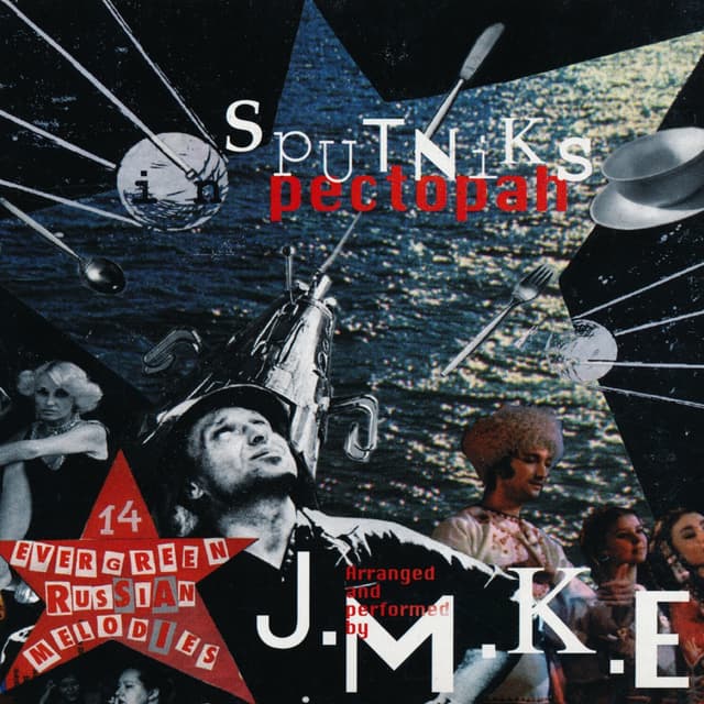 Album cover art for Sputniks In Pectopah