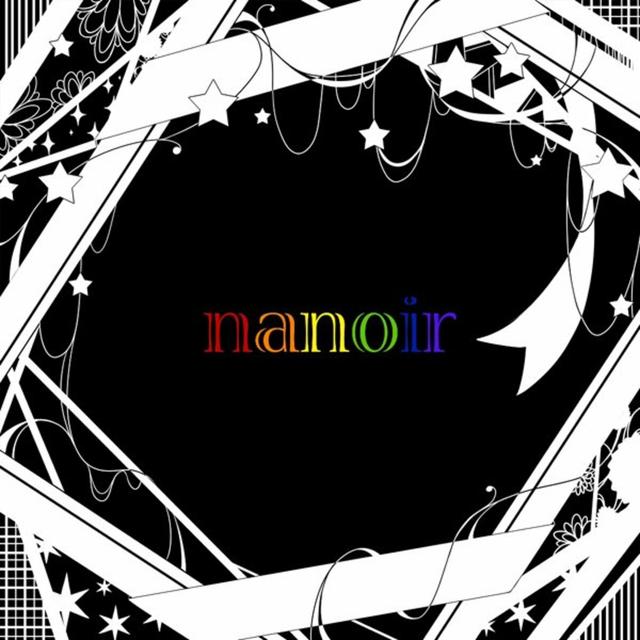 Album cover art for Nanoir