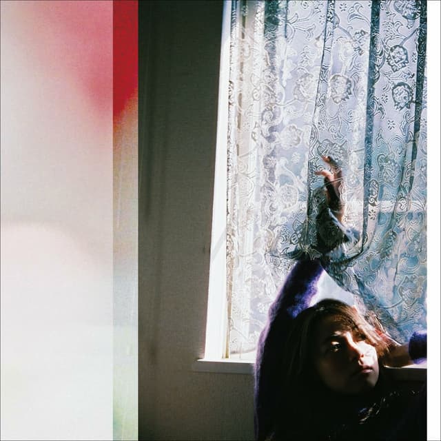 Album cover art for 愛のせい