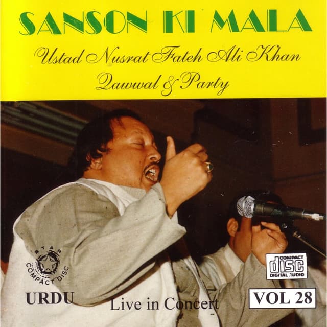 Album cover art for Sanson Ki Mala, Vol. 28