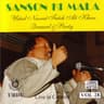 Sanson Ki Mala