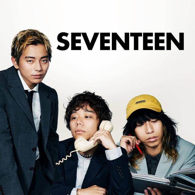 Album cover art for Seventeen