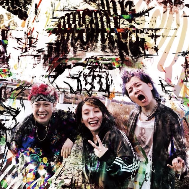 Album cover art for -120
