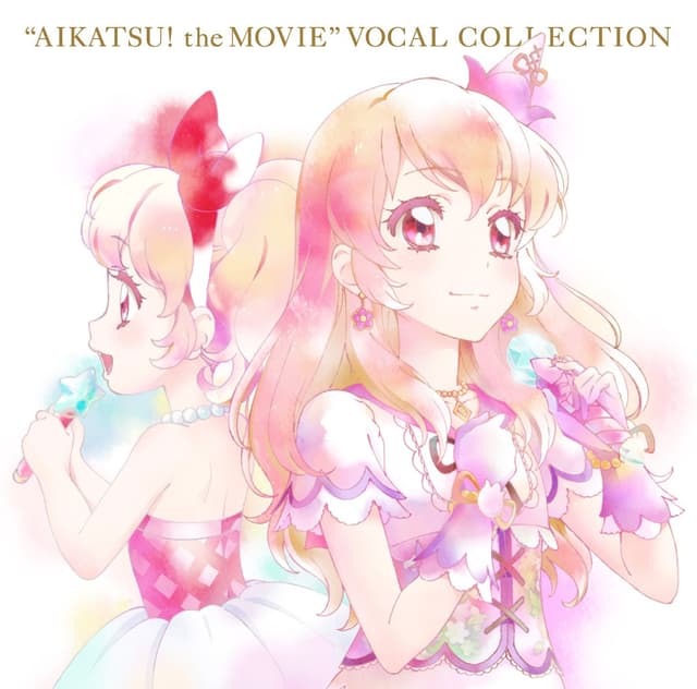 Album cover art for 『劇場版 アイカツ!』 ボーカル集 輝きのエチュード