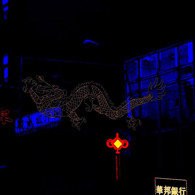 Album cover art for Chinatown