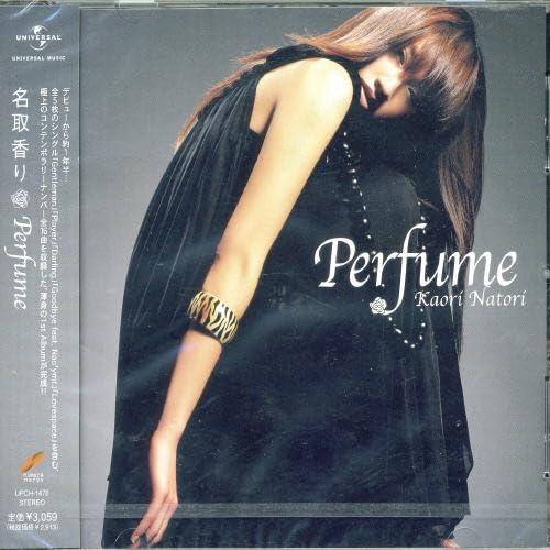 Album cover art for perfume