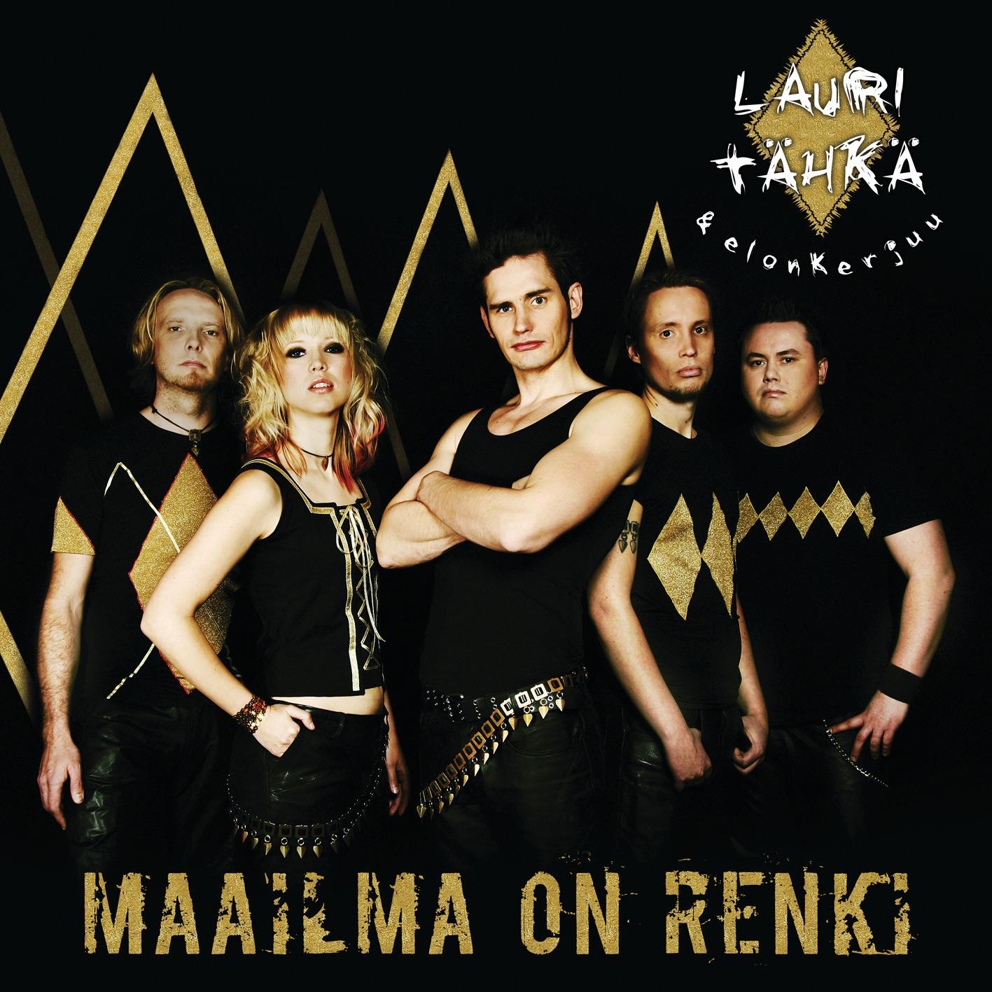 Lyric cover art
