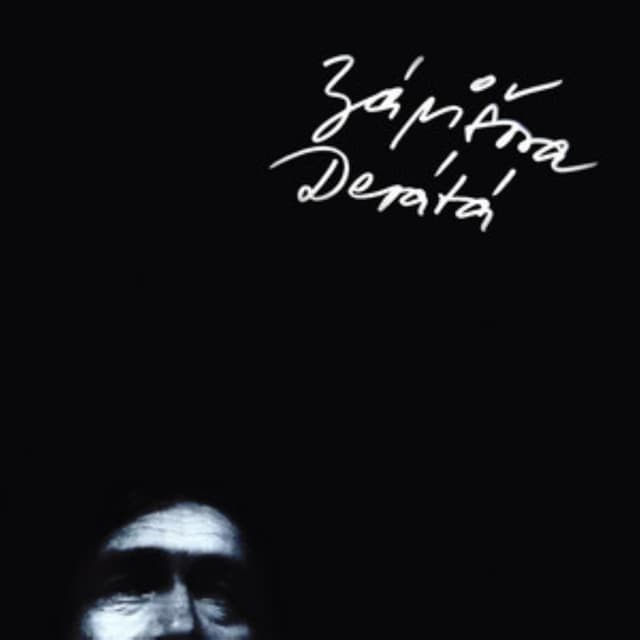 Album cover art for Závišova Devátá