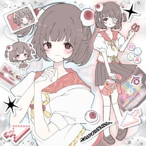 Album cover art for Infinite Window