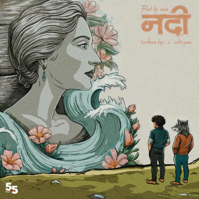 Album cover art for Nadi