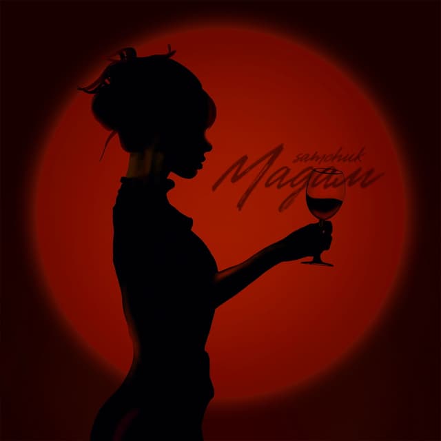 Album cover art for Мадам