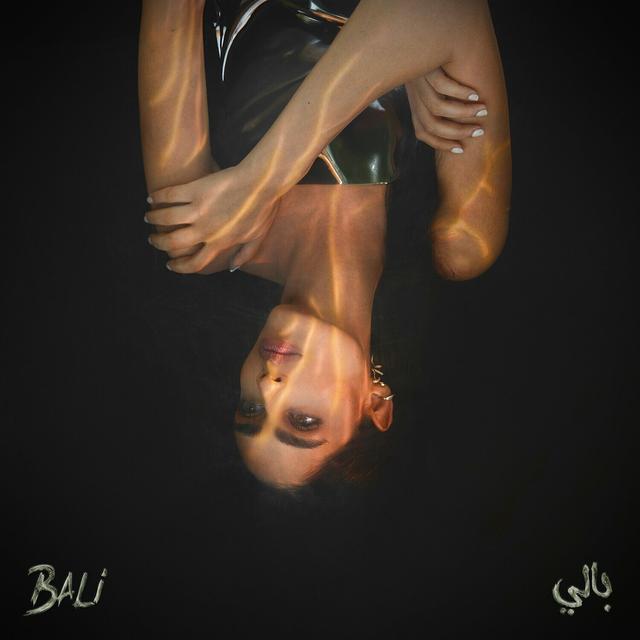 Album cover art for Bali