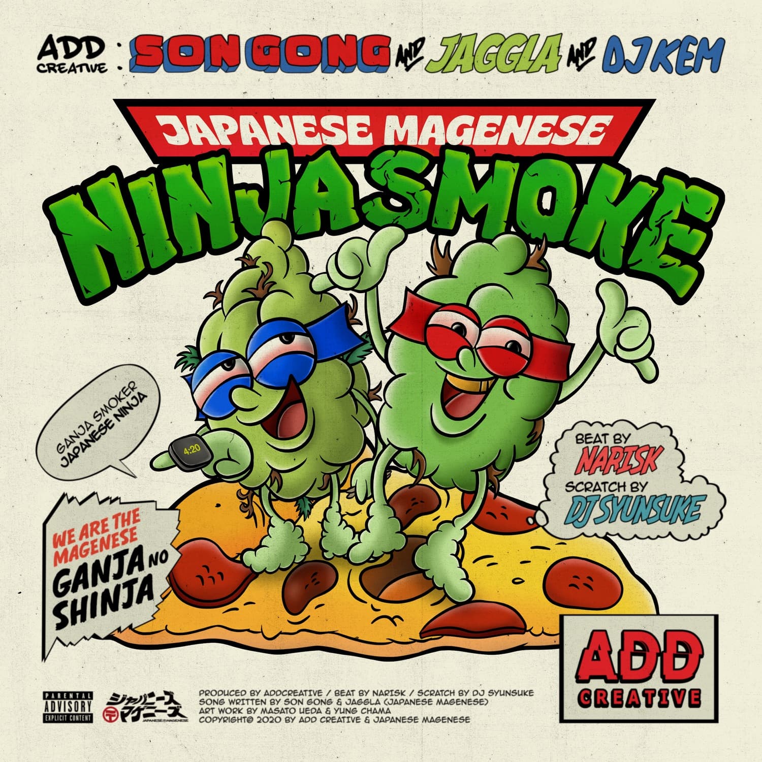 Lyric cover art