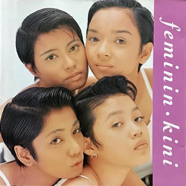 Album cover art for Kini