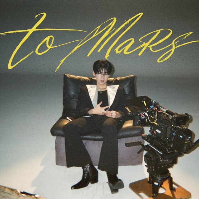 Album cover art for To Mars
