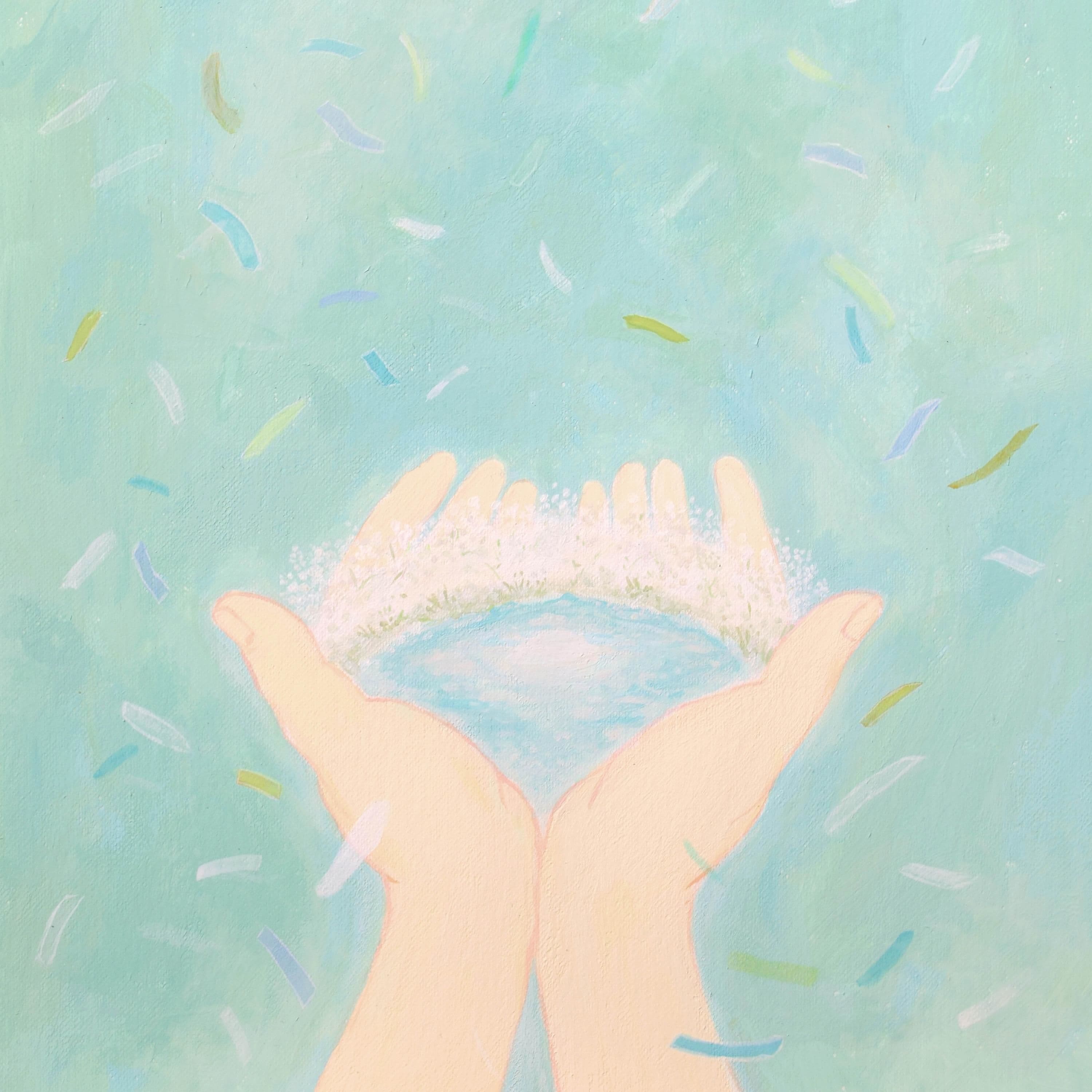 Lyric cover art
