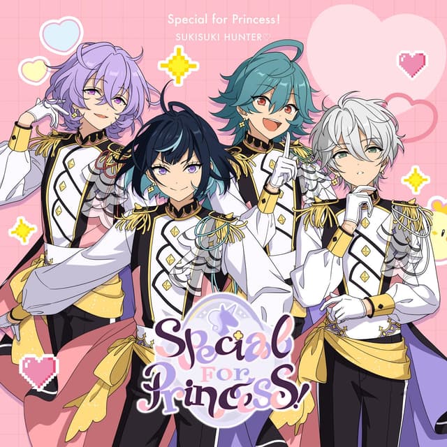 Album cover art for スキスキハンター♡